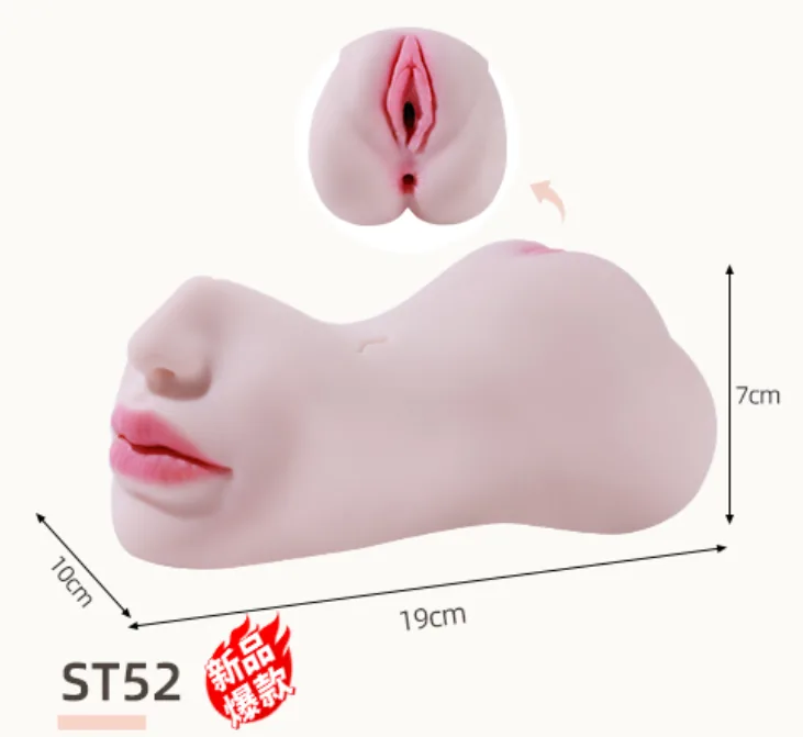 قالب مزدوج الطرف
