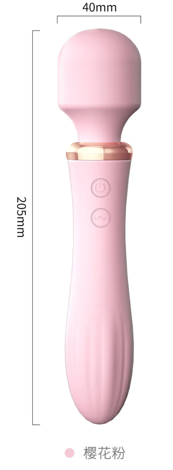 Rechargeable Massage Wand - Image 3