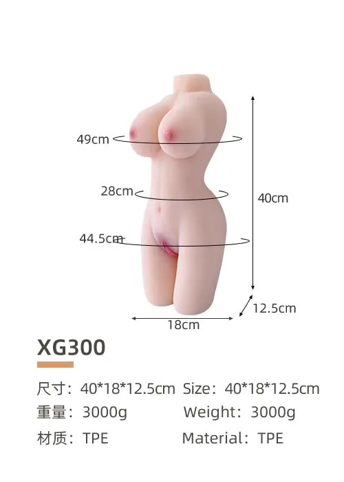 دمية نصف جسم متوسطة - Image 17